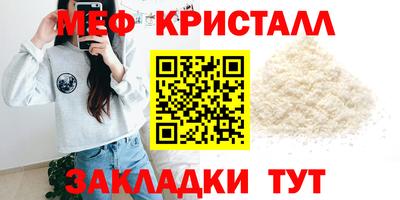 прущие крисы Кулебаки