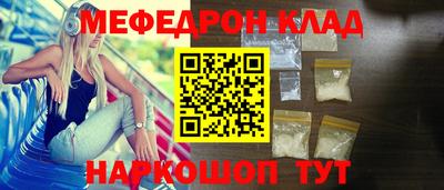 дживик Ликино-Дулёво