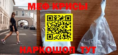 круглые Кумертау
