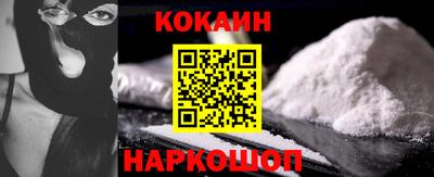 круглые Кумертау