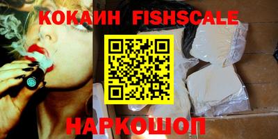 гашик Кунгур