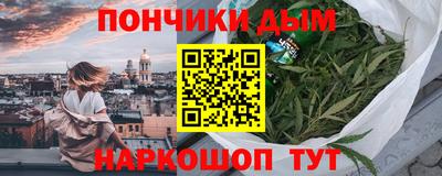 гашик Кунгур