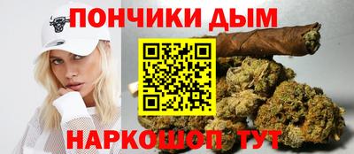 дживик Ликино-Дулёво