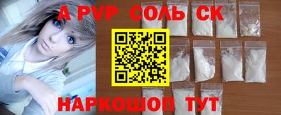 дживик Ликино-Дулёво