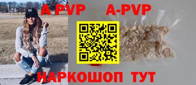 прущие крисы Кулебаки