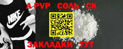 круглые Кумертау