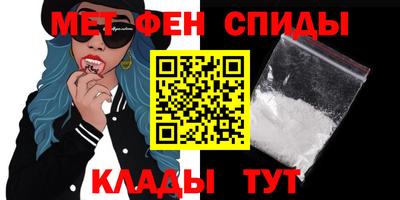 круглые Кумертау