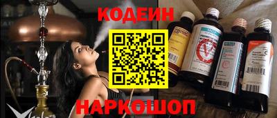прущие крисы Кулебаки