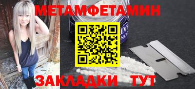 гашик Кунгур