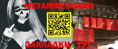 дживик Ликино-Дулёво