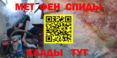 каннабис Лесосибирск