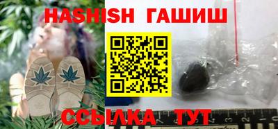 прущие крисы Кулебаки