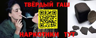 круглые Кумертау