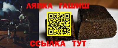 винт Ливны