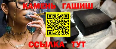 винт Ливны