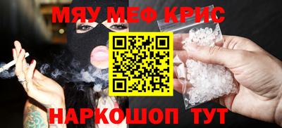 дживик Ликино-Дулёво