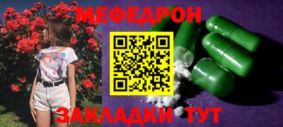 гашик Кунгур