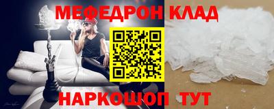 прущие крисы Кулебаки