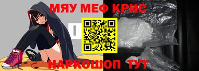 круглые Кумертау
