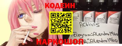 гашик Кунгур